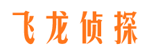 凌源出轨调查